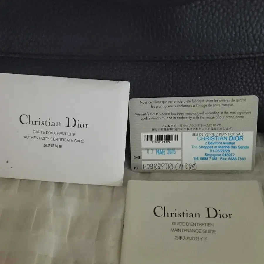 Christian Dior(크리스찬디올) Flap Bag