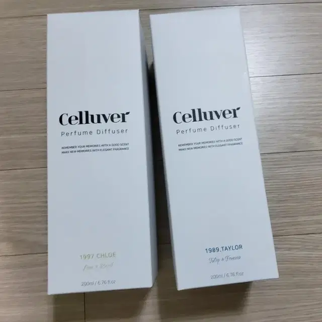 셀러버 퍼퓸 디퓨저 200ml 클로이 (미개봉)