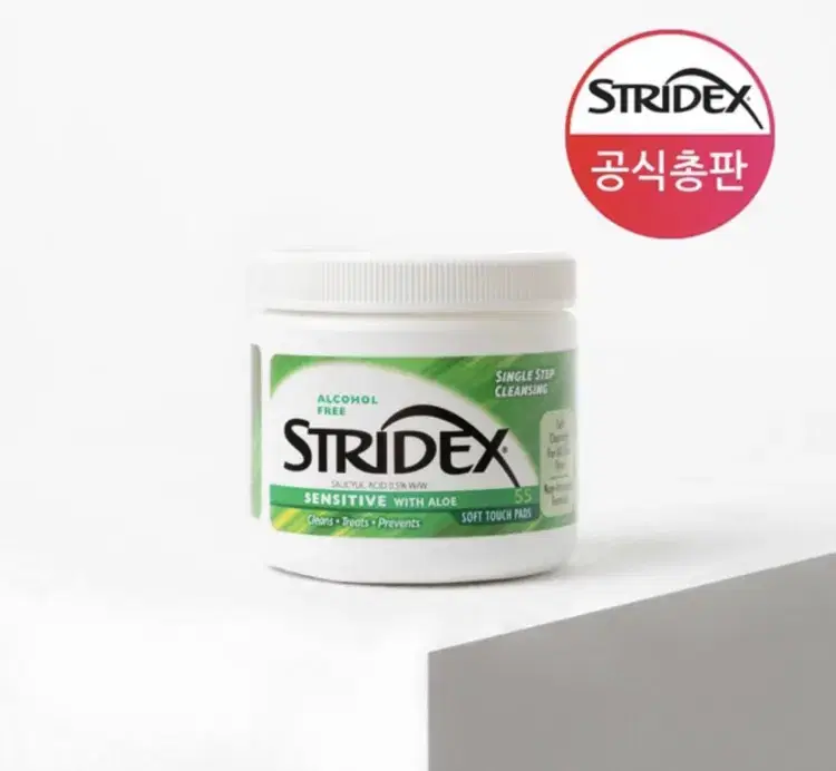 Strydex 55 sheets