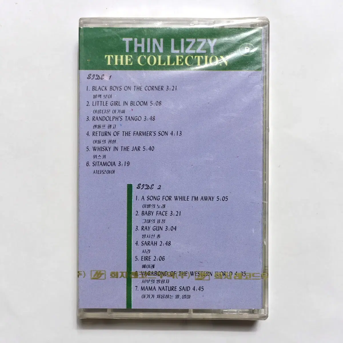 씬 리지 더 콜렉션 THIN LIZZY 카세트테이프