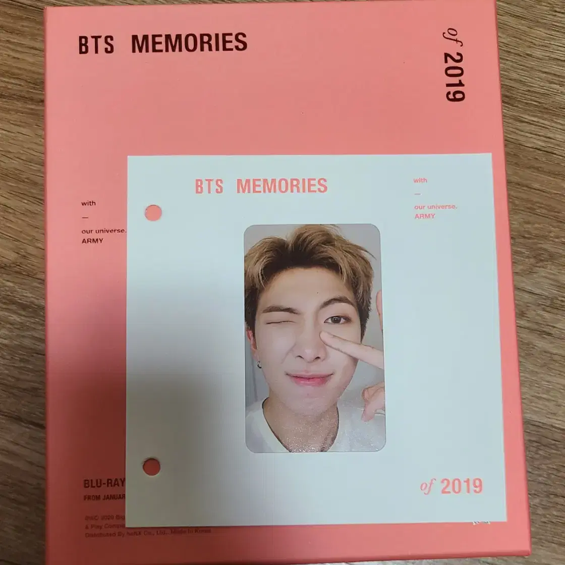 방탄 2019 메모리즈 블루레이 풀세트 원가이하 양도(남준)