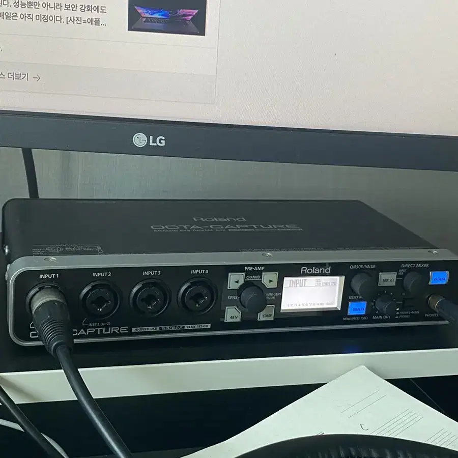 택포)Roland Ua-1010 octa capture