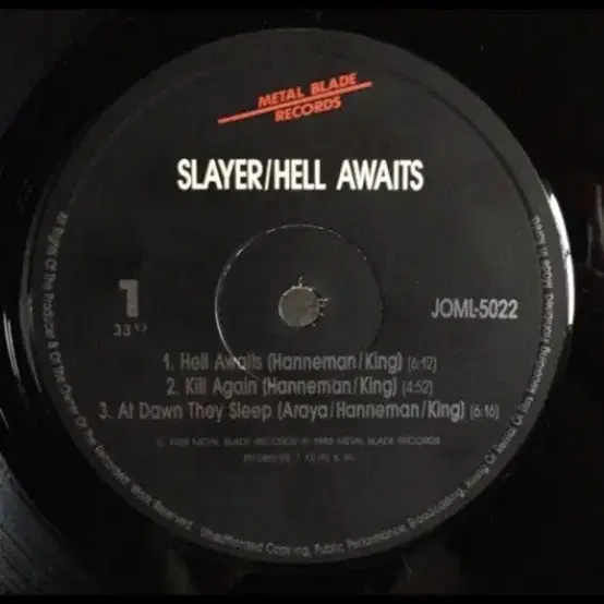 slayer lp 2장 일괄 korea