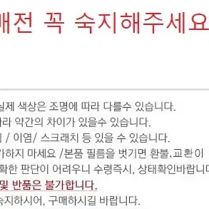 [무료배송] 캠핑 바베큐그릴 캠핑화로 / 미니 대형 폴딩 스탠드 화로대