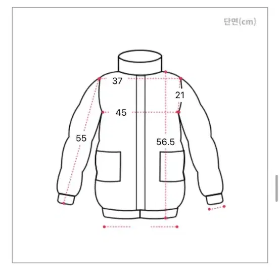 새상품 에이블리 오리털 경량패딩 네이비 55 자켓 집업 점퍼 봄 교신