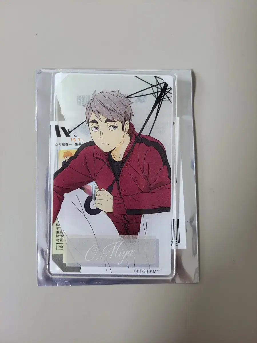 Haikyuu Osamu Umbrella Acrylic Card