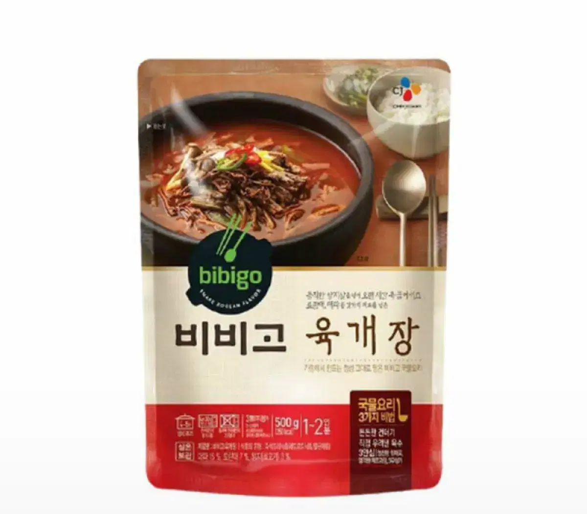 비비고 육개장 500g x 6개