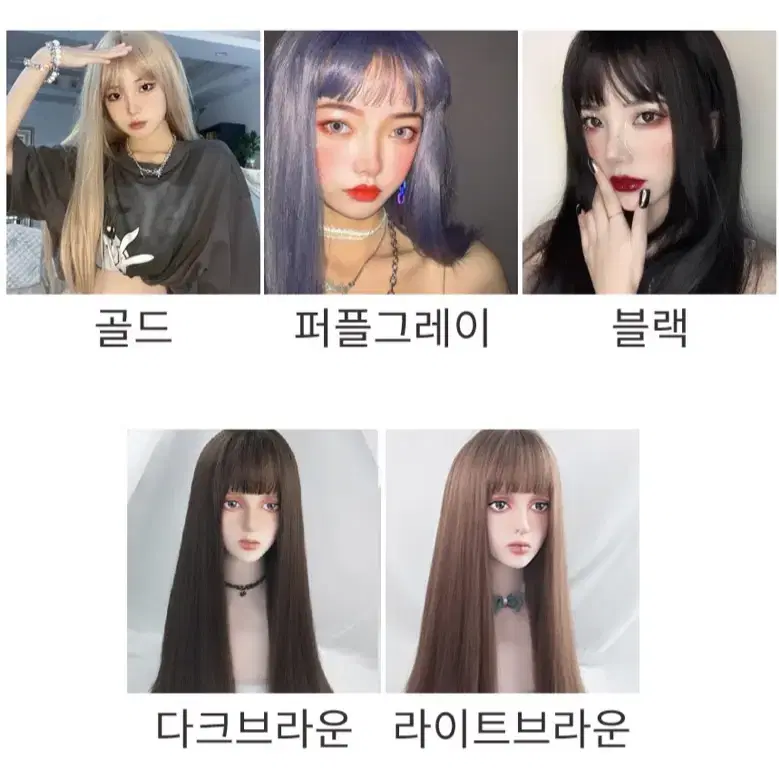 새제품) 긴생머리가발/여성긴가발/여성통가발