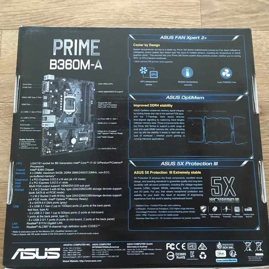 ASUS 