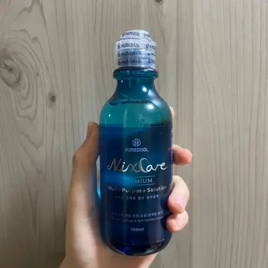 닉스케어 알파 렌즈용액 160ml 미개봉 새상품