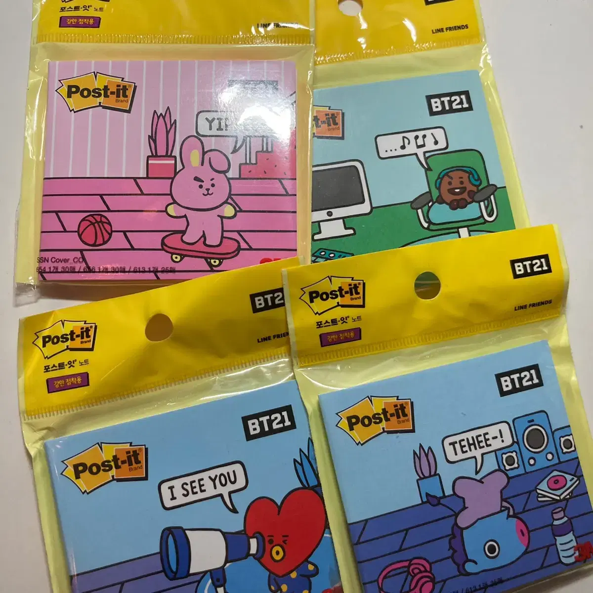 (bulk)BTS bangtan BT21 post-it shuki,mang,tata,cookie