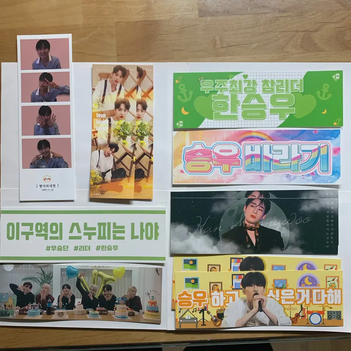 VICTON mini paper slogan