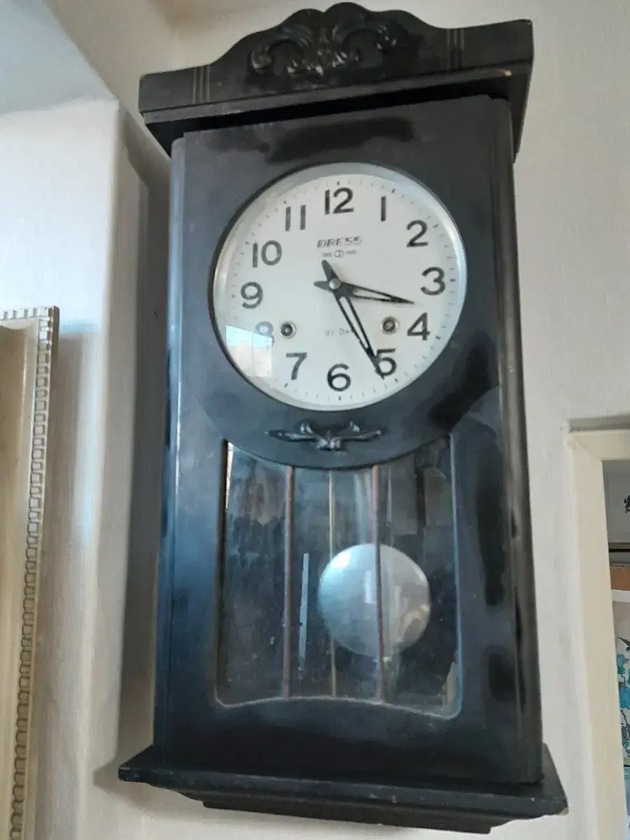 Modern Wall Clock