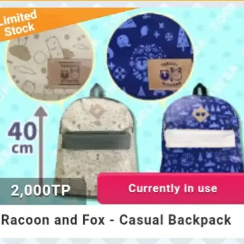 Racoon and Fox 라쿤 백팩