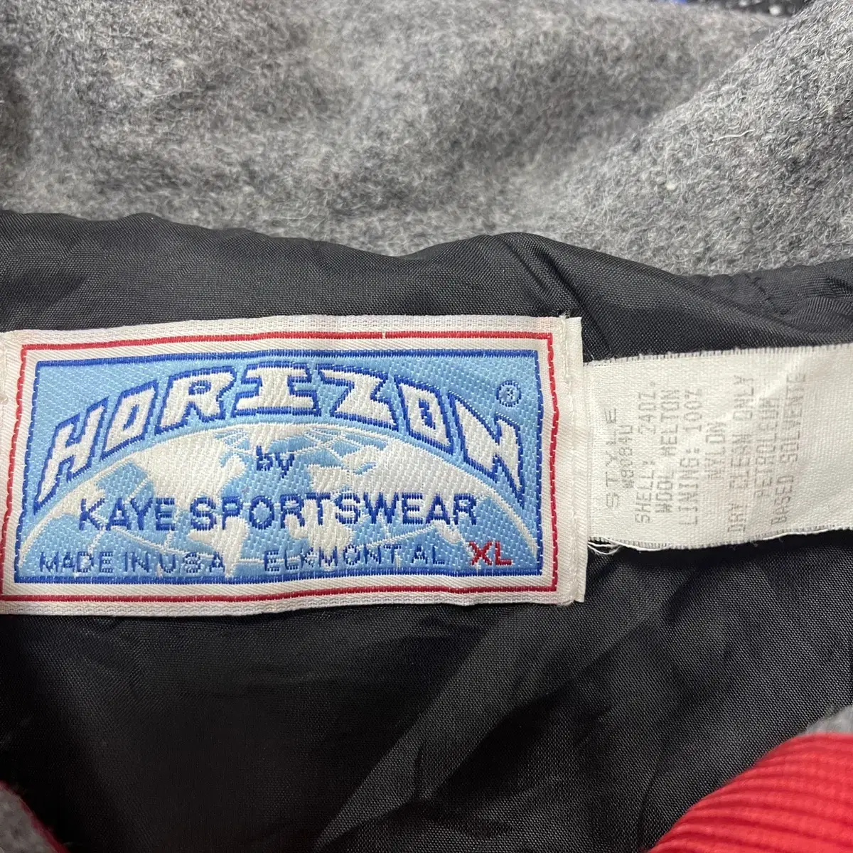 HORIZON 바시티자켓 스타디움 빈티지 스타장 USA XL