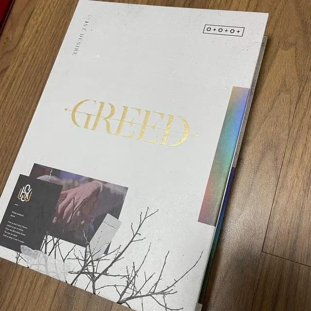 김우석 앨범 1ST DESIRE [GREED]