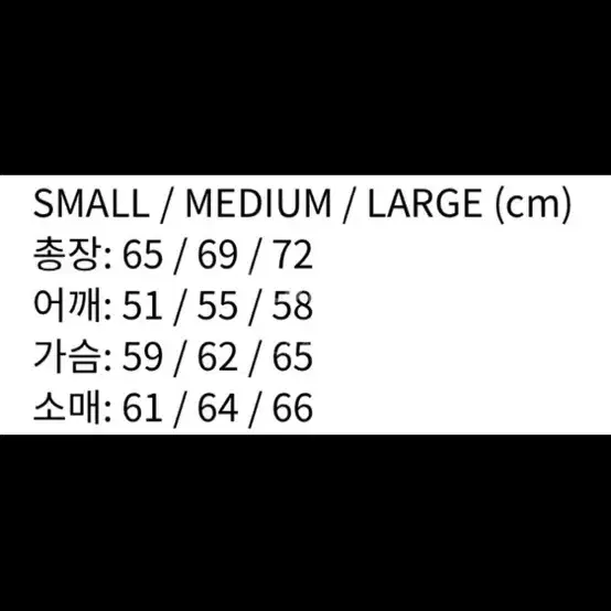 87mm 연보라후드