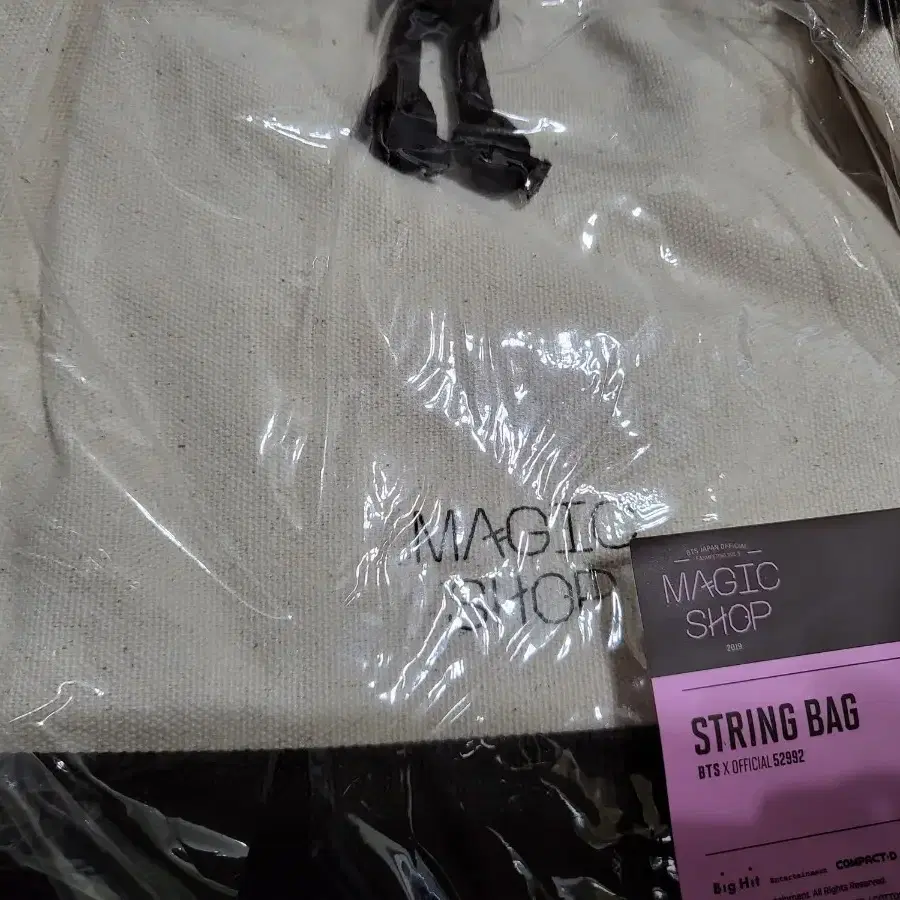 매직샵 String Bag