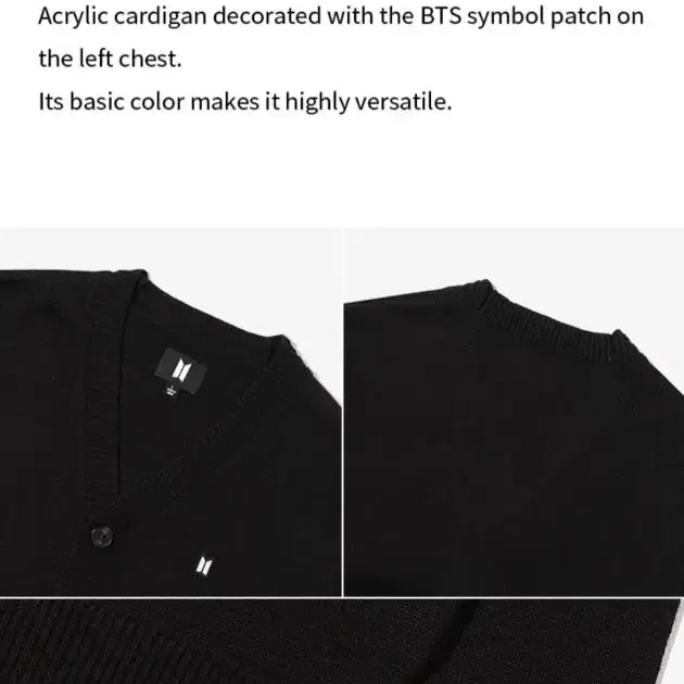 BTS 로고 베이직 가디건 BLACK (L)