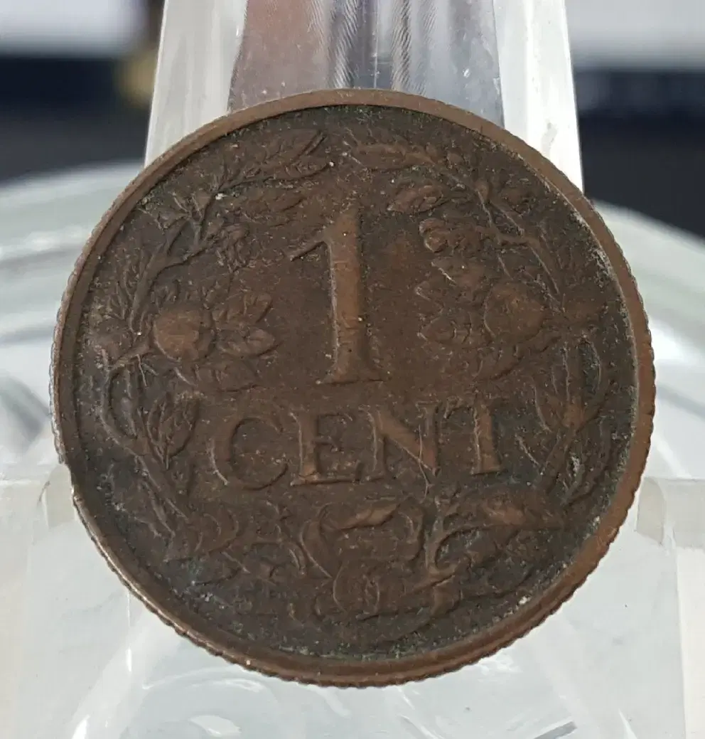 (No.0115) Netherlands 1 cent zuu 1925 (coin)