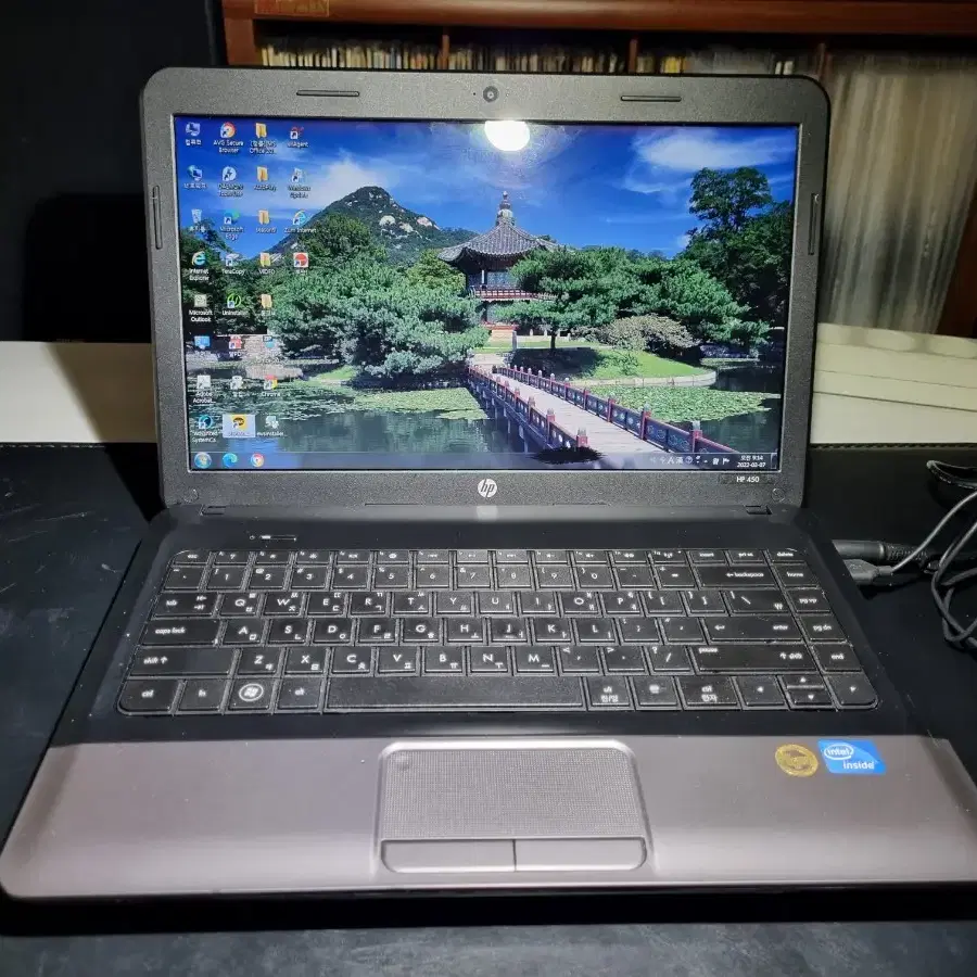 HP 450 15인치 노트북매매