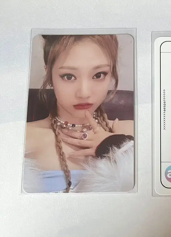 ningning, Winter album, Cellfo photocard, WTS