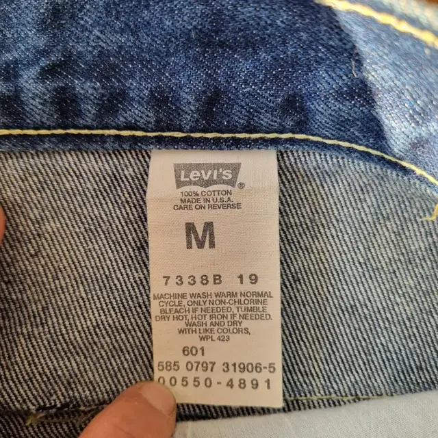 M 리바이스 Levi's made in usa 데님 청 치마 . 빈티지