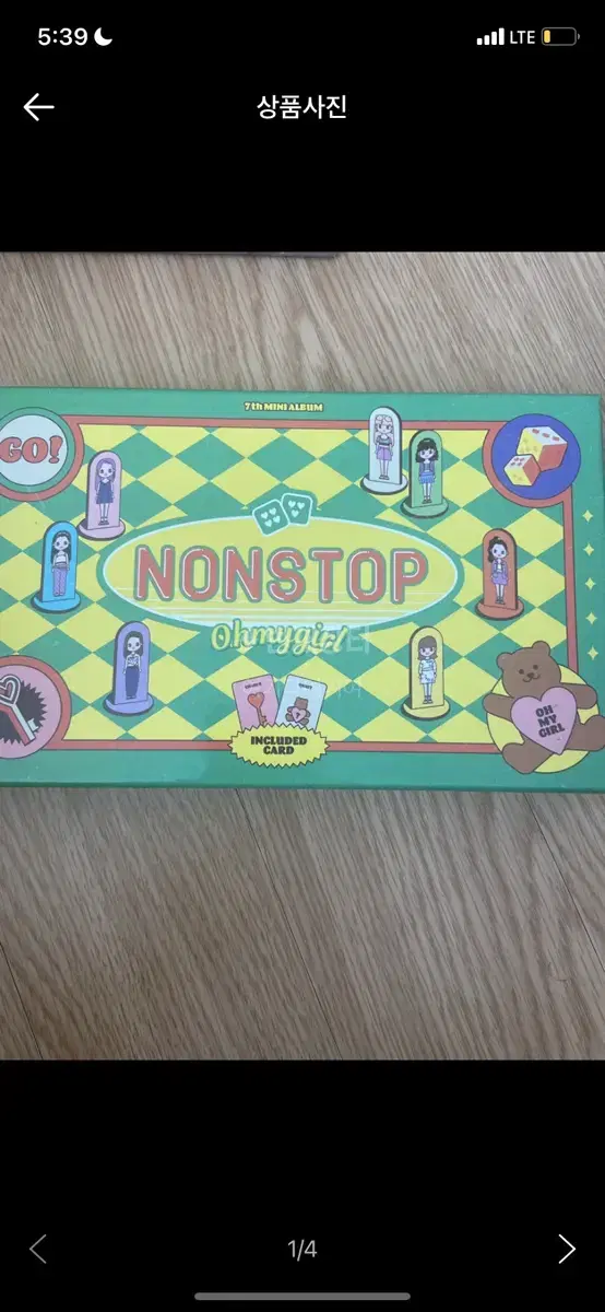 Oh My Girl Nonstop Album