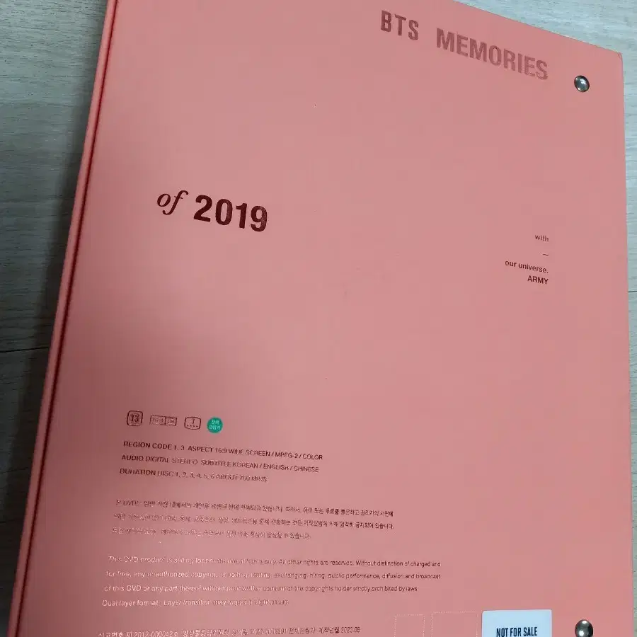 방탄소년단 메모리즈 2019 DVD - BTS Memories of 20