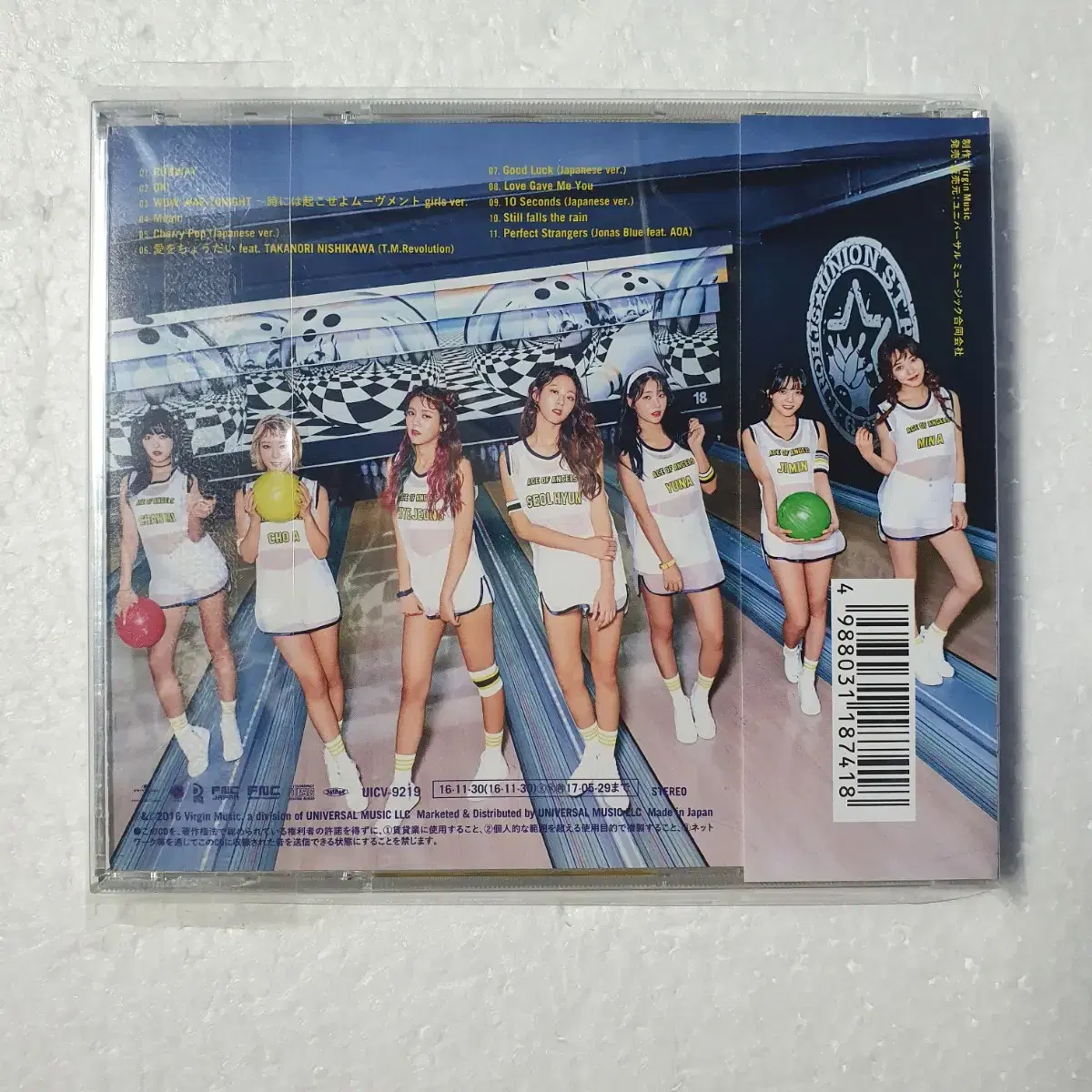 에이오에이 AOA 걸그룹 일본 앨범 CD 중고