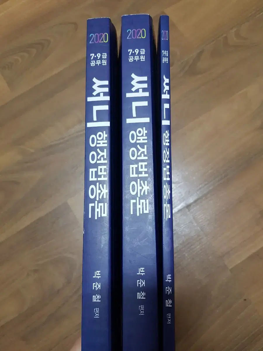 thumbnail-2