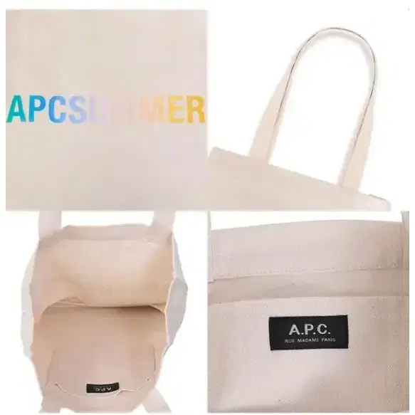 새상품 apc 에코백 아페쎄 써머백 캔버스백