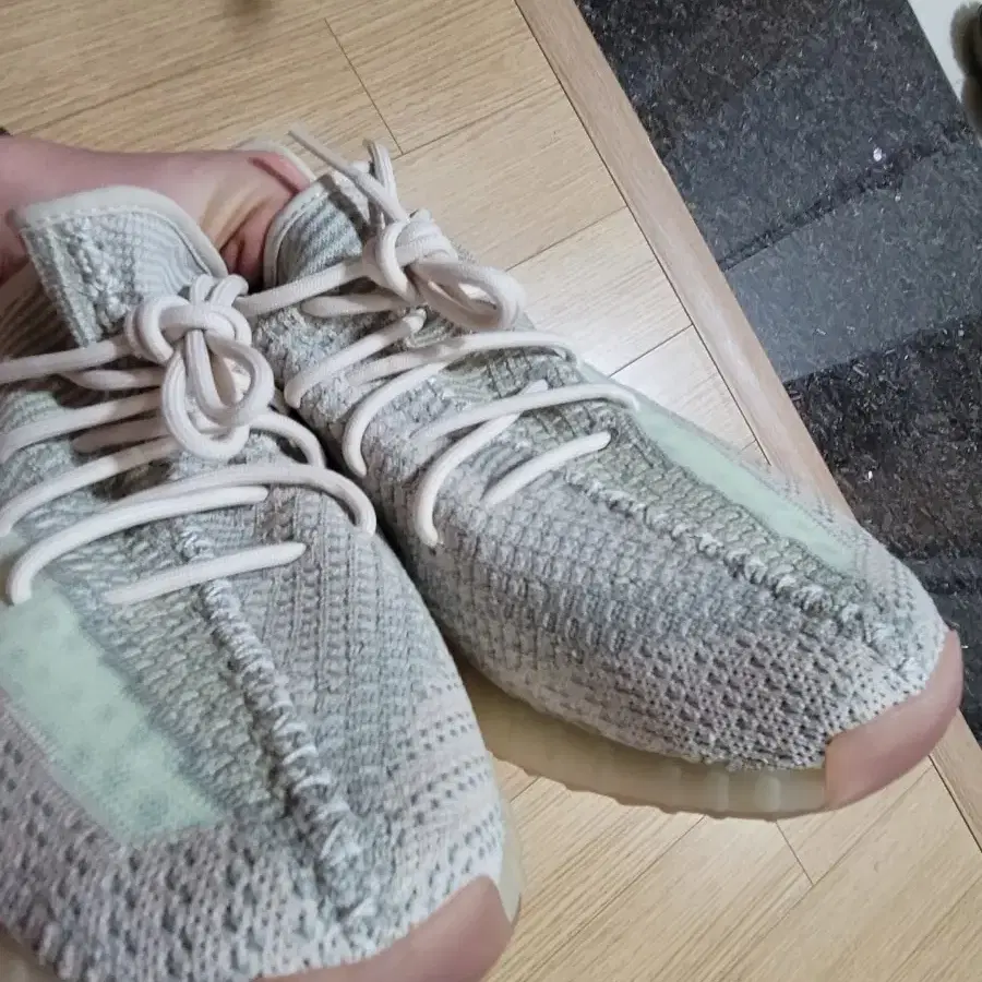 이지 yeezy 350 시트린