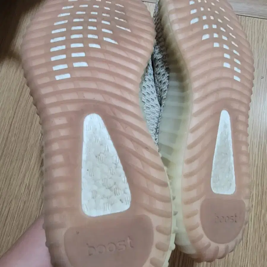 이지 yeezy 350 시트린