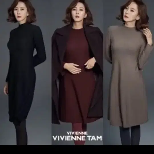 비비안탐 Vivienne Tam 모직 니트원피스 L size