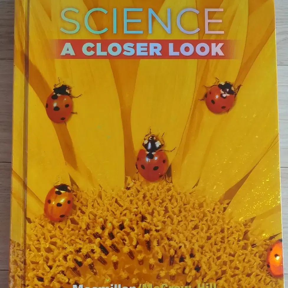 영어 원서 SCIENCE A CLOSER LOOK