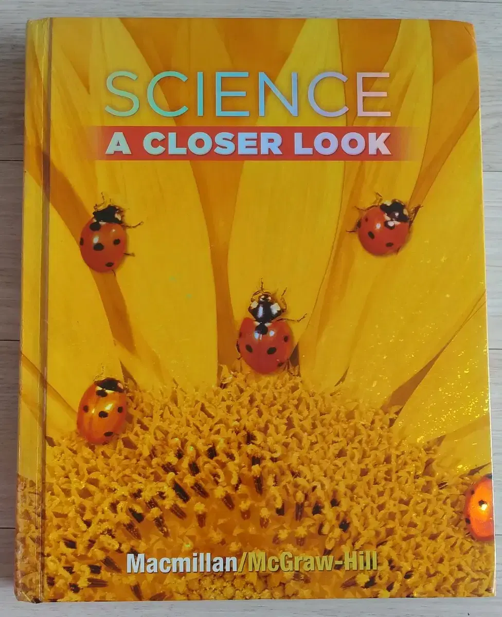 영어 원서 SCIENCE A CLOSER LOOK