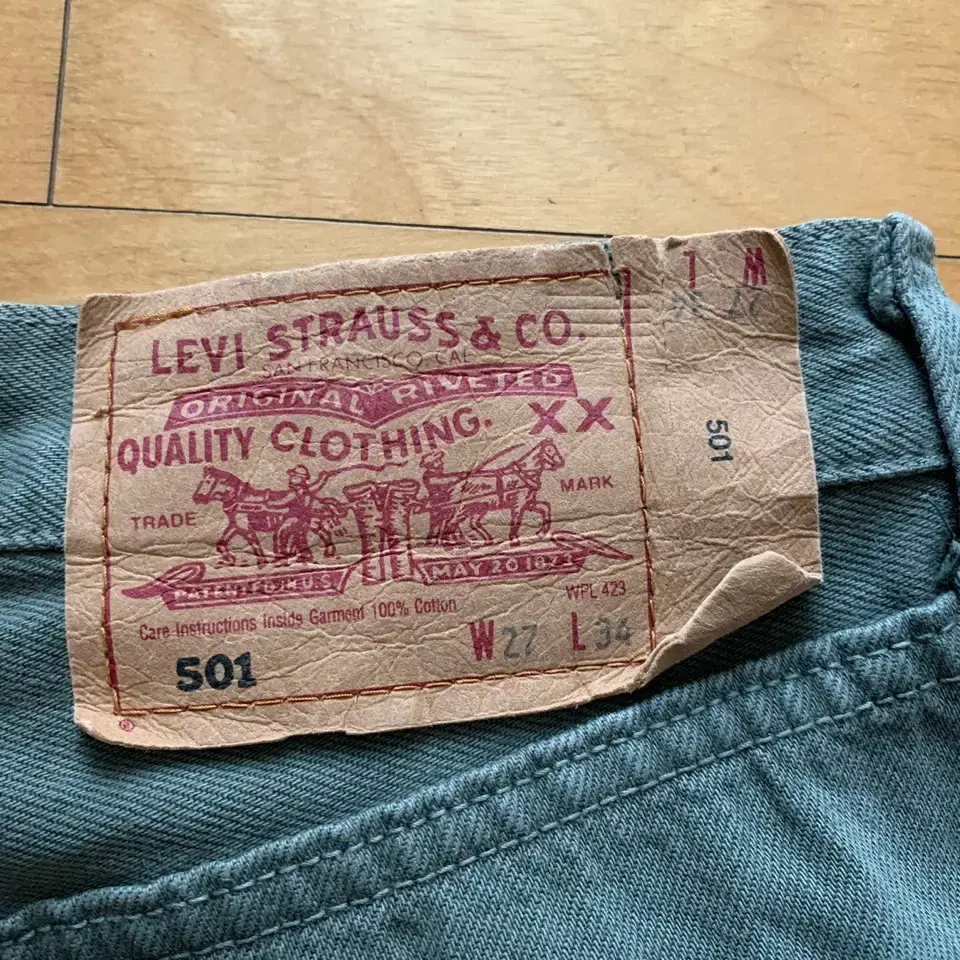 90년대 빈티지 리바이스 청바지 501 (26~27) Levi's