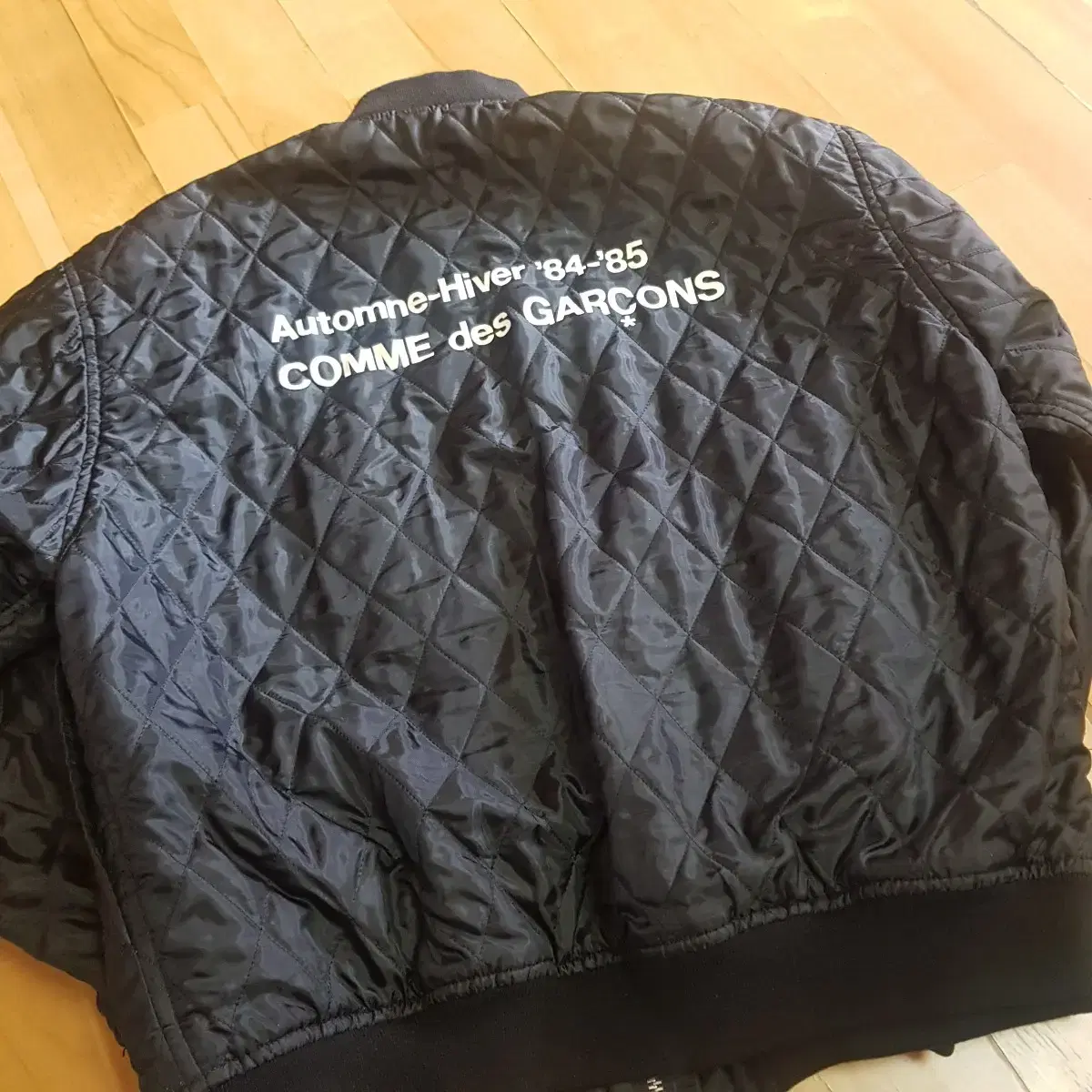 Comme des Garçons Song Quilted Bomber Bloomers Jacket