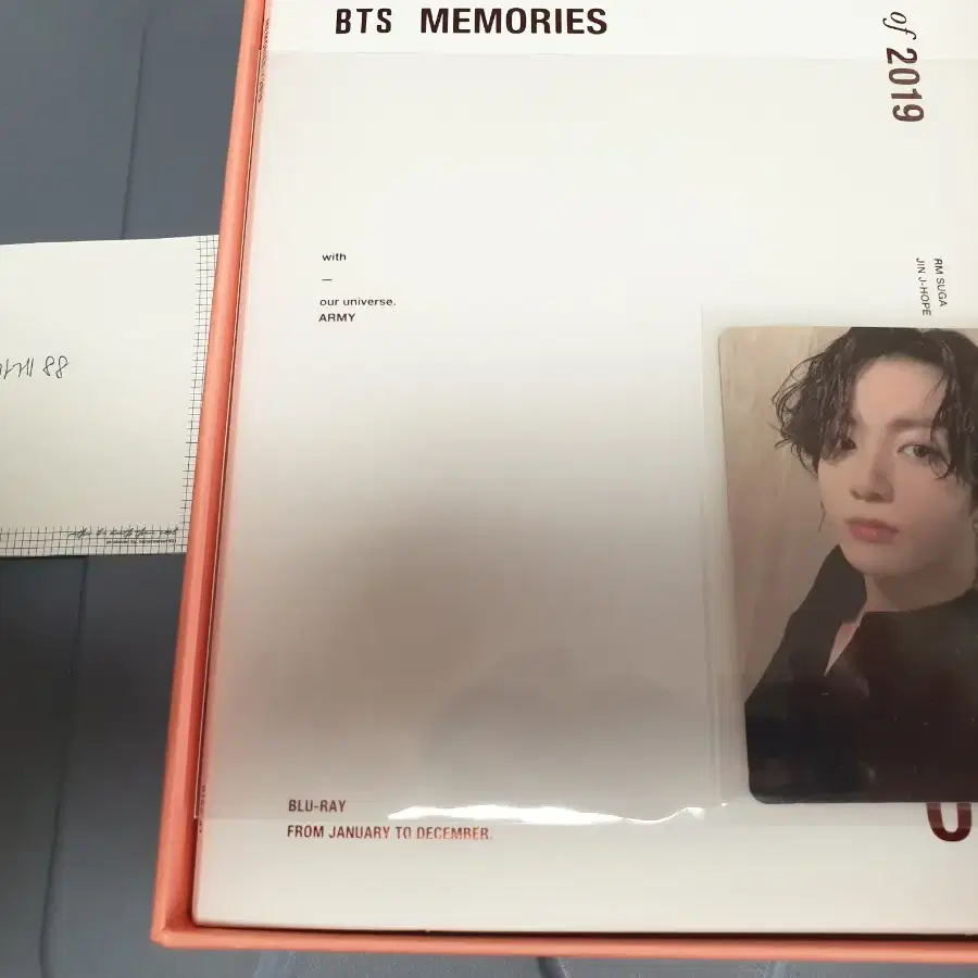 방탄 bts 19 메모리즈 블루레이 풀셋(정국포카포함)