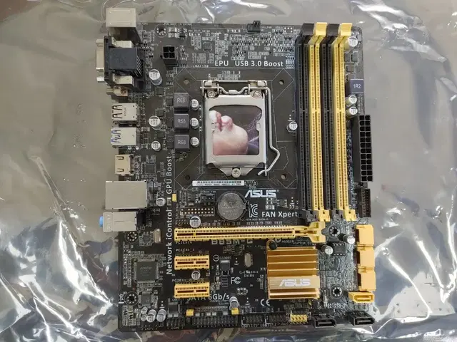 ASUS B85M-G 판매합니다.