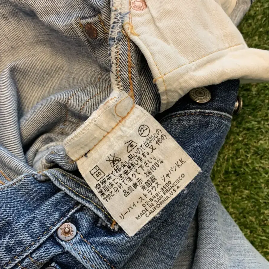 리바이스 levis 90s lvc 501xx 셀비지 레드라인