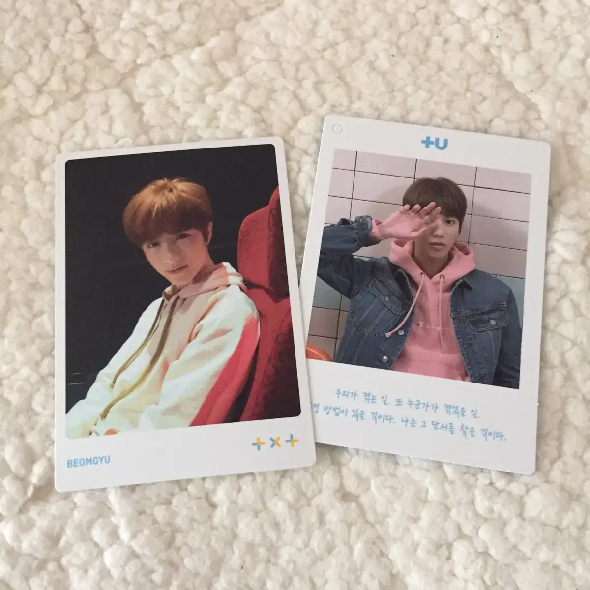 txt beomgyu taehyun photocard wts