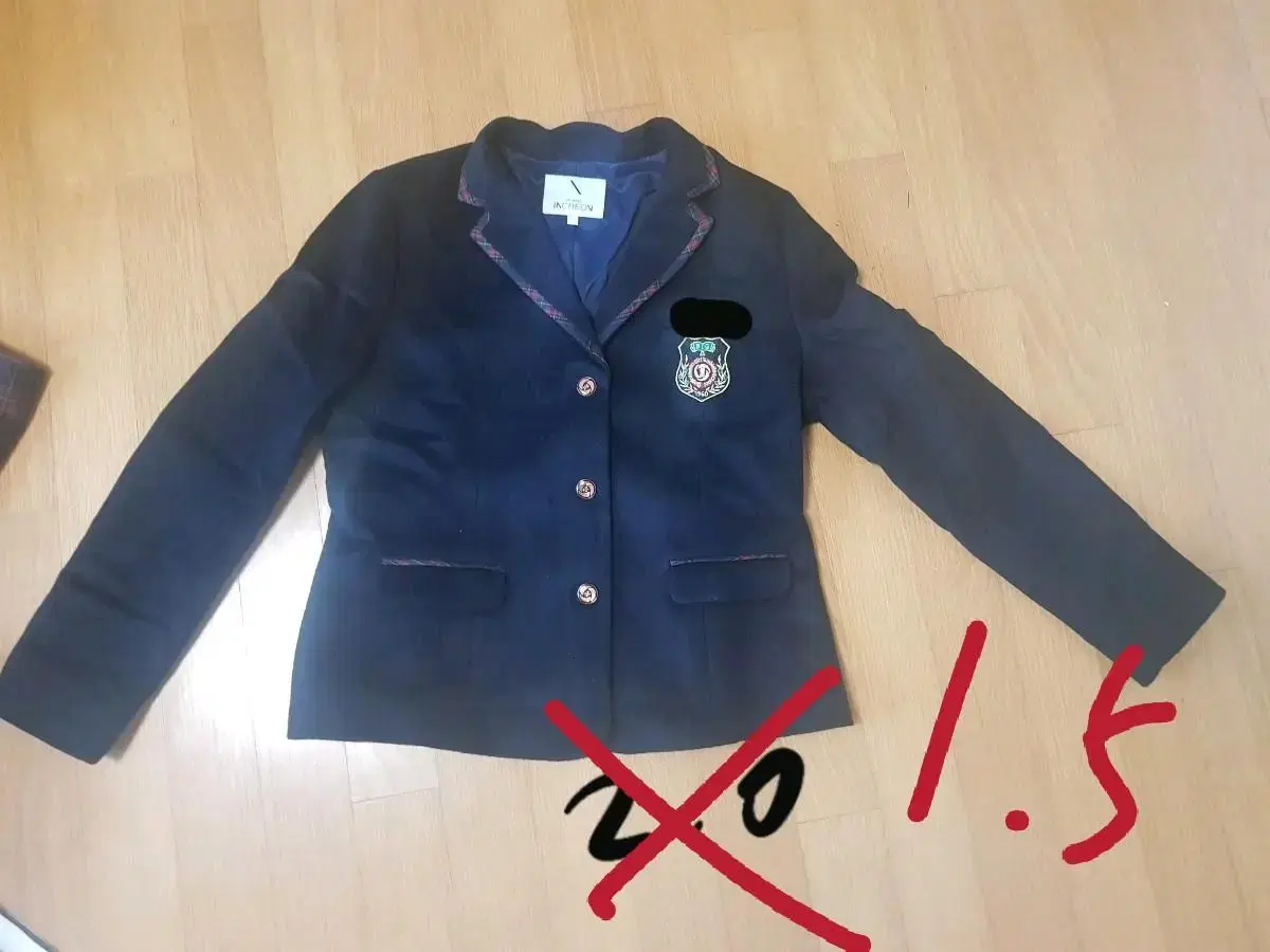 We are selling uniforms for North Incheon Girls' Middle School!