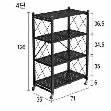 4단철제선반 강철선반 화분선반