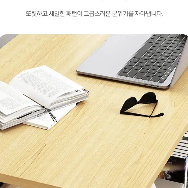 (무료배송) 이동식 높이조절 책상 컴퓨터 사무용 철제 사무실