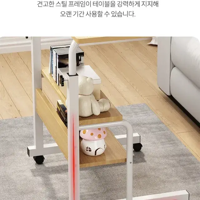 (무료배송) 이동식 높이조절 책상 컴퓨터 사무용 철제 사무실