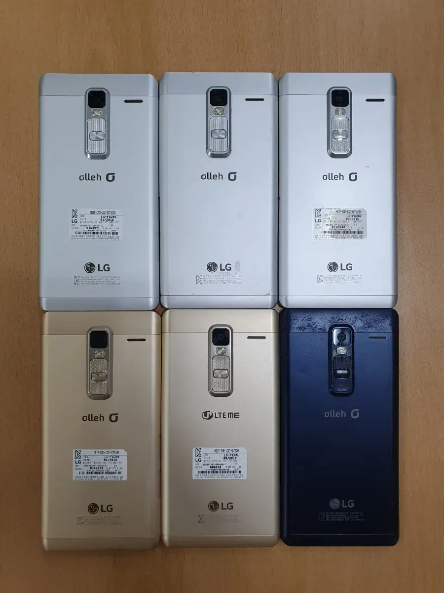 LG F620/LG클래스폰 가성비최강폰 중고폰,공기계,업무폰,서브폰,어플