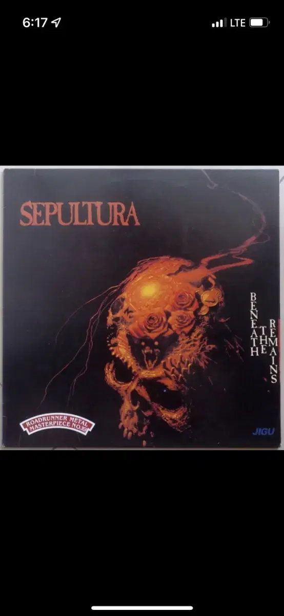 sepultura lp korea 