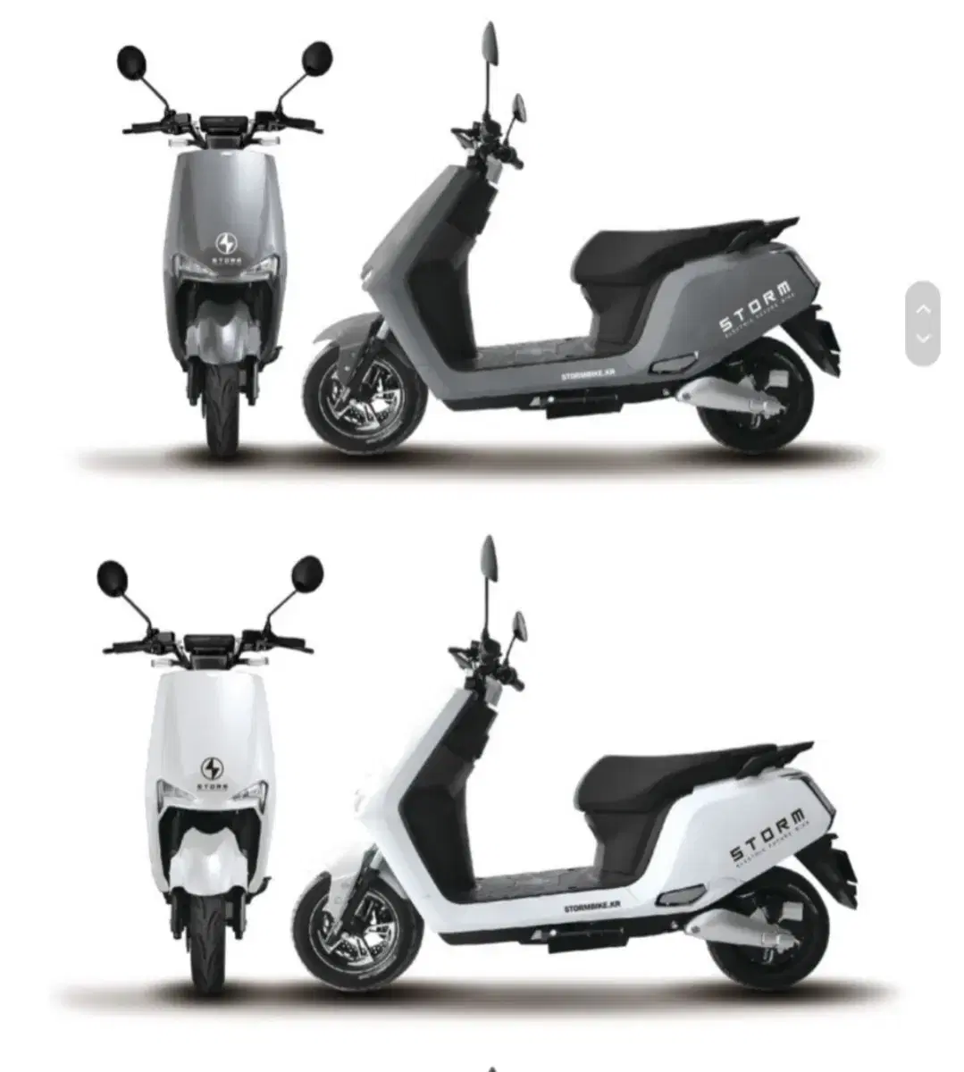 Electric scooter Storm GT for sale